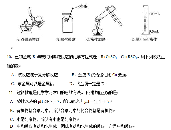 2011꼶ģѧ