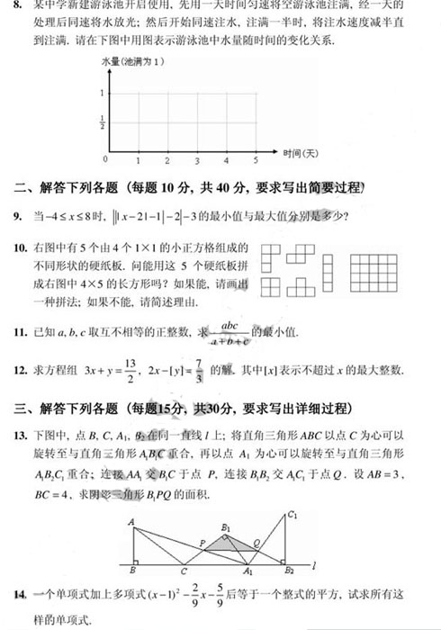 ʮ조